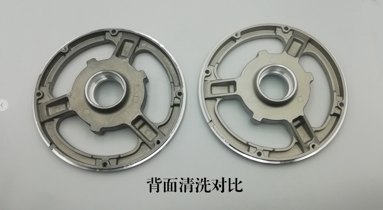 压铸铝灯具底座油污清洗难题，专业高效的除油清洗剂轻松搞定！