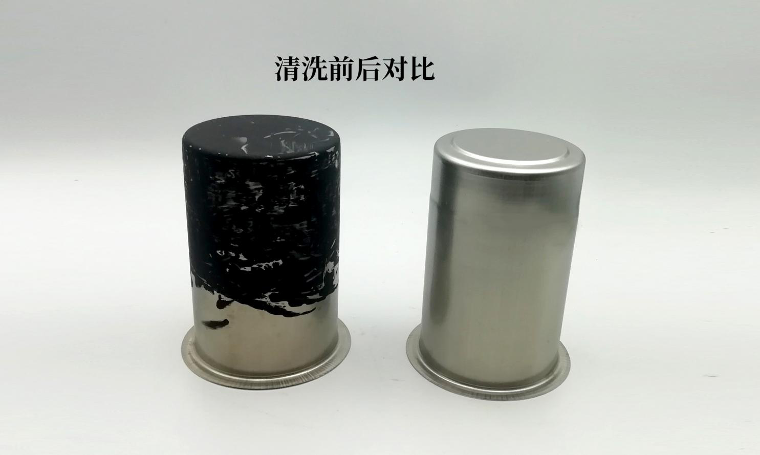 不锈钢印刷滚筒油墨脏污，碱性除油清洗剂高效环保！